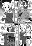 animal_humanoid anthro child clothing comic deer dialogue english_text hard_translated hi_res human humanoid kaminosaki lagomorph leporid male mammal monochrome open_mouth rabbit right_to_left scalie scalie_humanoid shikame_akihiro takuya_yamashita text third-party_edit translated translation_edit young young_anthro young_human young_humanoid young_male yuuya_habu