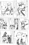 adolescent age_difference akino-kamihara anthro arcanine aruto_burauraro_(arukage) calza_(poke-chro) child collar comic curse_ninetale_(kerugaa) document duo eyewear fangu_(kibainu) female feral generation_1_pokemon generation_2_pokemon generation_3_pokemon generation_4_pokemon glasses group hair headscarf hi_res himetora_(kota) human japanese_text kubiko_komachi_(akino-kamihara) lucario magician_hat male mammal merii_(poke-chro) merukusu_(shiva) monochrome monocle ninetales nintendo pikachu poke-chro pokemon pokemon_(species) ponytail poochyena raitsu_(shiva) rallce_(poke-chro) ribbons right_to_left rikaruo_(yansan) riolu rittsu_(hiryu) scar scarf size_difference sketch text toranari_(kota) translation_request ursaring young