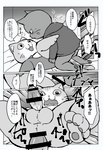 anal anthro balls bottomless clothed clothing comic dialogue domestic_cat duo erection felid feline felis genitals greyscale hi_res hoodie japanese_text kemono kuehiko_roshihara male male/male male_penetrated male_penetrating male_penetrating_male mammal monochrome penetration penis right_to_left sex tapio_chatarozawa text topwear translation_check translation_request ueno_ebi_sen working_buddies!