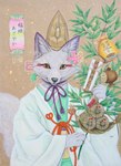 absurd_res anthro asian_clothing asian_mythology canid canine clothed clothing east_asian_clothing east_asian_mythology female fox fur hi_res japanese_clothing japanese_mythology japanese_text kaho_nishikawa kimono mammal mythology orange_eyes red_fox simple_background solo text traditional_media_(artwork) true_fox white_body white_fur