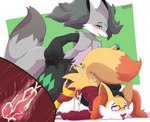 post #3709405
