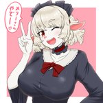 post #5369022