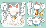 Rating: e
ID: 5258625
Date: 2024-12-22 13:48:09 -0500
Status: active
Score: 32
2024 animal_crossing anthro balls blanca_(animal_crossing) bottomless bottomless_male censored censored_genitalia censored_penis clothed clothing crossgender domestic_cat erection featureless_face felid feline felis fur genitals hi_res human japanese_text male mammal nan_014ne nintendo solo tail text translation_request white_body white_fur post #5258625