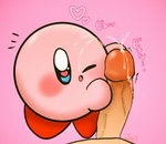 ambiguous_gender blush bodily_fluids cum cum_on_face cum_on_penis cumshot duo ejaculation genital_fluids genitals heart_eyes heart_symbol human humanoid_genitalia humanoid_penis japanese_text kirby kirby_(series) male male/ambiguous mammal nintendo one_eye_closed penis pink_body poyo_ice7 text vein veiny_penis waddling_head