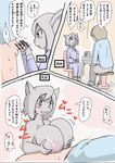 post #4916307