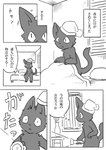 2017 ambiguous_gender anthro comic digital_drawing_(artwork) digital_media_(artwork) domestic_cat doukutsunezumi felid feline felis hi_res japanese_text kemono kuroneko_(doukutsunezumi) mammal monochrome right_to_left solo text translated