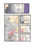 post #643462
