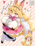 Rating: q
ID: 5536720
Date: 2025-04-28 18:43:30 -0400
Status: active
Score: 24
2025 2_tails absurd_res accessory anthro blush bodily_fluids bow_ribbon breast_grab breasts brown_body brown_fur canid canine clothing digital_media_(artwork) dipstick_ears dipstick_tail dress_shoes ear_markings eringi eyebrow_through_hair eyebrows eyelashes fangs female flat_chested fox frilly frilly_clothing frilly_legwear frilly_stockings fur gem gloves_(marking) grabbing_own_breast hair hair_accessory hairband hand_on_breast hand_on_cheek hand_on_face heart_symbol hi_res humanoid_hands japanese_text kemono kokon lace legwear looking_at_viewer looking_down magical_girl_outfit mahou_shoujo_full_heart mammal markings multi_tail multicolored_ears multiple_forms neck_tuft nude one_leg_up orange_body orange_fur pattern_background paws pink_clothing puffy_sleeves raised_leg red_eyes semi-anthro shaking simple_background snout solo stockings sweat sweatdrop tail tail_markings teeth text thick_thighs translation_request translucent translucent_hair tuft watermark white_body white_clothing white_fur wide_hips womb_tattoo post #5536720