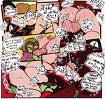 post #2878308