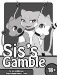 2013 anthro bracelet brother_(lore) brother_and_sister_(lore) collar comic cover cover_art cover_page darkmirage devious dragon dragonair dragonchu_(character) english_text eyelashes fakemon fan_character female fur generation_1_pokemon greyscale group hi_res hug hybrid jewelry legendary_pokemon male mammal mew_(pokemon) monochrome multi_tail mythological_creature mythological_scalie mythology nintendo note nude open_mouth pikachu pokemon pokemon_(species) quetzalli_(darkmirage) rodent scalie scared sibling_(lore) sis's_gamble sis_(fyoshi) sister_(lore) smile tail text worried wristband