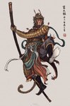 2021 anthro armor asian_clothing barefoot chinese_clothing chinese_text clothed clothing crown east_asian_clothing fantasy feet fully_clothed haplorhine headgear hi_res lamellar_armor macaque male mammal melee_weapon monkey muyang_fort old_world_monkey pole primate rhesus_macaque robe solo staff text twenty-eight_mansions warrior weapon