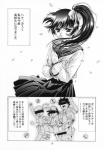 Rating: q
ID: 107660
Date: 2010-12-19 01:45:48 -0500
Status: active
Score: 4
5_fingers accessory ash_ketchum asian_clothing black_and_white brock_(pokemon) censor_bar censored censored_face clothed clothing comic east_asian_clothing eyebrows eyelashes female fingers generation_1_pokemon glistening glistening_eyes glistening_hair group gym_leader hair hair_accessory hair_tie hi_res human human_focus humanoid_hands japanese_clothing japanese_school_uniform japanese_text karashima_hiroyuki kawarajima_koh long_hair male mammal misty_(pokemon) monochrome nintendo not_furry_focus pikachu pokeball pokemon pokemon_(species) pokemon_trainer ponytail rodent school_uniform serafuku short_hair simple_background smile standard_pokeball text tomboy translation_request uniform white_background post #107660