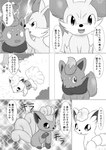 absurd_res alolan_form alolan_vulpix ambiguous_gender comic dokuase duo ears_up fennekin feral fur generation_1_pokemon generation_5_pokemon generation_6_pokemon generation_7_pokemon head_tuft hi_res inner_ear_fluff japanese_text lightning_bolt looking_at_viewer looking_back monochrome nintendo open_mouth paws pokemon pokemon_(species) raised_tail regional_form_(pokemon) shocked sitting smile smiling_at_viewer tail text translated tuft vulpix whispering young young_feral zorua