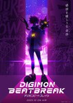 Rating: s
ID: 5444937
Date: 2025-03-20 02:07:39 -0400
Status: active
Score: 13
alley anthro bandai_namco clothing crocs digimon digimon_beatbreak duo english_text eyewear footwear glasses graffiti hi_res human jacket japanese_text male mammal official_art scalie standing text tongue tongue_out topwear unknown_artist unknown_species post #5444937