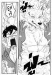 anthro blush bodily_fluids campfire_cooking_in_another_world_with_my_absurd_skill canid canine canis comic english_text fel_(fenrir) hard_translated hi_res human larger_anthro larger_male male mammal monochrome mukoda_tsuyoshi muscular muscular_anthro muscular_male nipples nude pecs size_difference smaller_human smaller_male sweat text tofuboyz translated wolf