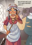 Rating: s
ID: 5531489
Date: 2025-04-26 11:35:13 -0400
Status: active
Score: 17
absurd_res anthro blue_eyes broom brown_hair cat_bandit_(el-k) cleaning_tool clothing duo el-k emanata felid feline female frustrated frustration_cloud fur hair hi_res human maid_headdress maid_uniform male mammal orange_body orange_fur text top_heavy translation_request uniform post #5531489