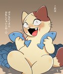 post #5642115
