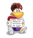 post #2958963