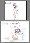 post #5584507