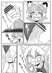 post #5633189