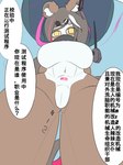 Rating: e
ID: 5576370
Date: 2025-05-16 11:41:26 -0400
Status: active
Score: 8
absurd_res bear big_breasts brainwashing breasts brown_hair clothing drone dronification ear_piercing female giant_panda hair hi_res highlights_(coloring) joupulee054 lan_lan long_hair machine mammal mind_control piercing pipe robot robotic_arm shirt solo tank_top topwear water_tank post #5576370