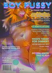 2024 andromorph anthro barcode blep blonde_hair blonde_pubes bovid bovine cattle cover english_text genitals hair harness hi_res highland_cattle intersex lgbt_pride magazine_cover mammal mostly_nude navel nipples nonbinary_(lore) nudelinooo orange_hair orange_pubes overweight overweight_andromorph overweight_anthro overweight_intersex pink_nipples pink_nose pink_pussy pink_tongue pride_colors pubes pussy smile solo sparkles text tongue tongue_out trans_(lore) trans_man_(lore) transgender_pride_colors