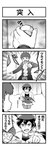 4koma absurd_res ambiguous_gender bandai_namco clothing comic curtains digimon digimon_(species) doorknob group hi_res human inside jacket japanese_text male mammal monochrome patting right_to_left text topwear translation_request trio tsukaimon watagashi_k watagashikn