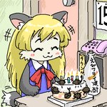 1:1 2010 akuma_gaoru anthro arthropod beetle birthday birthday_cake blonde_hair blue_clothing blue_dress cake calendar canid canine canis clothing dessert digital_media_(artwork) dress electronics female food fur furniture futaba_channel grey_body grey_fur hair insect inside liquor_bottle low_res mammal oekaki ohyo phone red_ribbon rhinoceros_beetle scarabaeid solo table tear-off_calendar white_face young young_anthro young_female