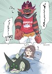 post #4489356