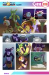 post #2712272
