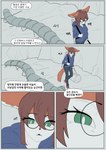 absurd_res arthropod brown_hair canid canine comic duo eyewear female fox fur glasses green_eyes hair hi_res insect korean_text male male/female mammal nangnam text translation_request yel_(character)