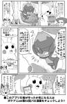 post #1610594