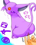 Rating: e
ID: 114025
Date: 2011-01-30 01:37:32 -0500
Status: active
Score: 18
5_fingers bestiality blush bodily_fluids canid canine censor_bar censored cum duo eeveelution espeon female female_focus feral fingering fingers fur generation_2_pokemon genital_fluids genitals glistening human human_on_feral ineffective_censorship interspecies japanese japanese_text krona larger_male looking_back male male/female mammal nintendo penetration pink_body pink_skin pokemon pokemon_(species) pokephilia purple_body purple_eyes purple_fur shadow simple_background sitting size_difference smaller_female solo_focus sweat tail text translation_request vaginal vaginal_fluids vaginal_penetration vulva white_background post #114025