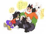 post #532458