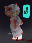 3:4 ambiguous_gender anthro blood blood_on_body blood_splatter bodily_fluids domestic_cat felid feline felis genba_neko hand_behind_back hi_res japanese_text kumamine mammal ryokuousann safety_cat safety_helmet solo sweat tail tail_between_legs text thought_bubble translated