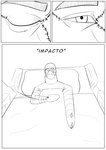 Rating: s
ID: 5636169
Date: 2025-06-11 20:02:12 -0400
Status: active
Score: 1
absurd_res bald bed cast clothing digital_drawing_(artwork) digital_media_(artwork) furniture hi_res hospital hospital_bed human male mammal marcos_(starfish_nebula) mask medical_instrument monochrome on_bed oxygen_mask scar scientific_instrument shirt shocked solo starfish_nebula text topwear waking wounded post #5636169
