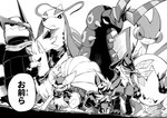 aggron angry anthro aqualo_(icma) bodily_fluids comic dialogue farley_(icma) female feral flygon frieda_(icma) galeo_(icma) generation_1_pokemon generation_3_pokemon generation_4_pokemon generation_5_pokemon generation_6_pokemon group hi_res japanese_text kreis_(icma) lucario lutis_(icma) makotoo male meowstic millis_(icma) milotic monochrome ninetales nintendo not_(icma) pmd:_icma pokemon pokemon_(species) pokemon_mystery_dungeon right_to_left scarf scolipede sharp_teeth spike_chunsoft teeth teres_(icma) text togekiss translated