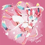 post #2608474