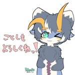 post #5534473