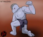 2020 5_toes anus backsack balls biceps butt darkened_genitalia digital_media_(artwork) feet generation_1_pokemon genitals hi_res humanoid humanoid_genitalia humanoid_penis looking_back machoke male muscular muscular_humanoid muscular_male nintendo pecs penis pokemon pokemon_(species) rapistwerewolf rear_view simple_background solo toes