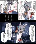 post #1538400