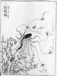 Rating: s
ID: 4918067
Date: 2024-07-14 04:04:42 -0400
Status: active
Score: 4
1776 18th_century 6_arms ambiguous_gender ancient_art animal_humanoid arachnid arachnid_humanoid arthropod arthropod_humanoid asian_clothing asian_mythology black_and_white black_hair clothing east_asian_clothing east_asian_mythology female feral flower group hair humanoid japanese_clothing japanese_mythology japanese_text jorogumo kimono long_hair low_res monochrome multi_arm multi_limb mythology plant plum_blossom prunus_(flower) simple_background spider spider_humanoid text thread toriyama_sekien traditional_media_(artwork) tree white_background yokai post #4918067