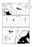 post #2161003
