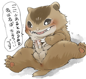 post #5641402