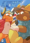 absurd_res alolan_form alolan_raichu anthro chinese_text clothed clothing comic cover cover_art cover_page duo english_text generation_1_pokemon generation_7_pokemon gralicbutter hat headgear headwear hi_res male nintendo pancake_(gralicbutter) pokemon pokemon_(species) raichu regional_form_(pokemon) sky surfboard text