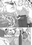 post #244508