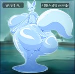 2024 absurd_res anthro asaneman big_breasts big_butt big_tail biped blue_body blue_eyes blue_fur blurred_background bottom_heavy breasts butt canid canine character_cipher clothing constructed_script digital_drawing_(artwork) digital_media_(artwork) emanata eyelashes female female_anthro fox fur glistening glistening_body hi_res huge_breasts huge_butt huge_hips huge_thighs hyper hyper_breasts hyper_butt hyper_hips looking_at_viewer looking_back mammal motion_lines overweight overweight_anthro overweight_female rear_view robe side_boob simple_background smile solo speech_bubble standing tail text the_heir_(tunic) thick_thighs translated trunic_text tunic_(video_game) underwear_outline wide_hips