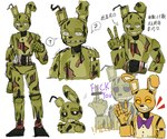 2024 absurd_res animatronic digital_media_(artwork) fingers five_nights_at_freddy's five_nights_at_freddy's_3 gesture hand_gesture hi_res lagomorph leporid machine male mammal middle_finger pitaya988 profanity question_mark rabbit robot scottgames sketch solo spring_bonnie_(fnaf) springtrap_(fnaf)