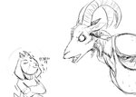 2023 angry anthro blowing_raspberries bodily_fluids bovid caprine child demon duo female goat hi_res hladilnik lucy_(hladilnik) making_faces male mammal monochrome onomatopoeia pbbt pbbth shocked sketch sound_effects taunting teasing text tommy_(hladilnik) tongue tongue_out young