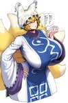 Rating: e
ID: 5468178
Date: 2025-03-31 12:29:37 -0400
Status: active
Score: 24
7_tails animal_humanoid ballbusting balls big_breasts blonde_hair breasts canid canid_humanoid canine canine_humanoid clothing cock_and_ball_torture curvy_figure dipstick_tail dress eyeshadow female fox_humanoid genital_torture genitals hair hand_on_hip hi_res holding_balls hourglass_figure huge_breasts humanoid japanese_text makeup mammal mammal_humanoid markings multi_tail open_mouth pupils ran_yakumo short_hair signature slit_pupils small_waist solo space_zin speech_bubble tabard tail tail_markings text threatening_castration touhou translated voluptuous voluptuous_female wide_hipped_female wide_hips wide_sleeves yellow_eyes post #5468178